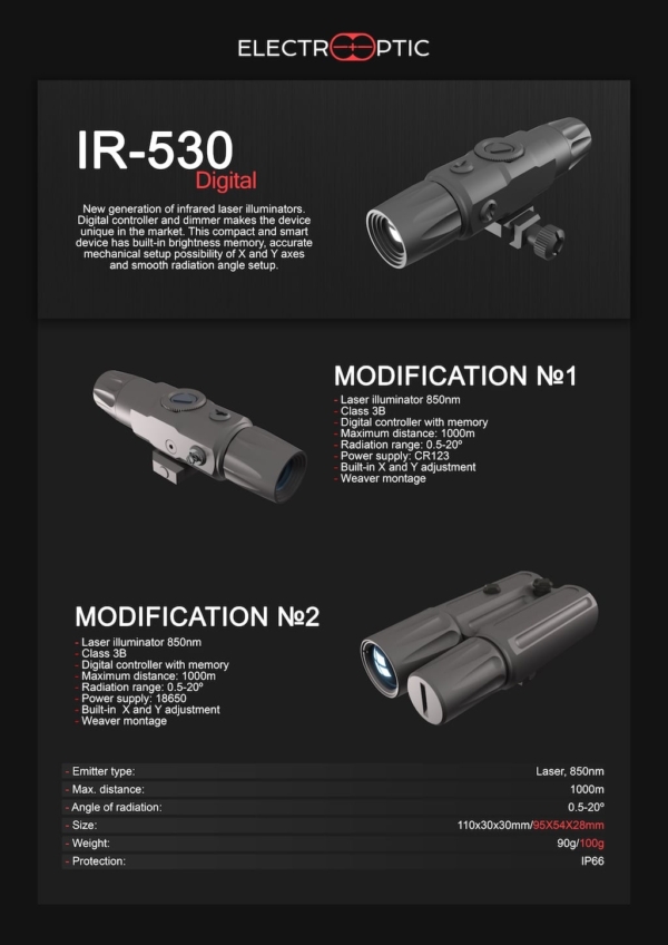 Laser illuminator IR-530-850 Digital Extra - Image 5